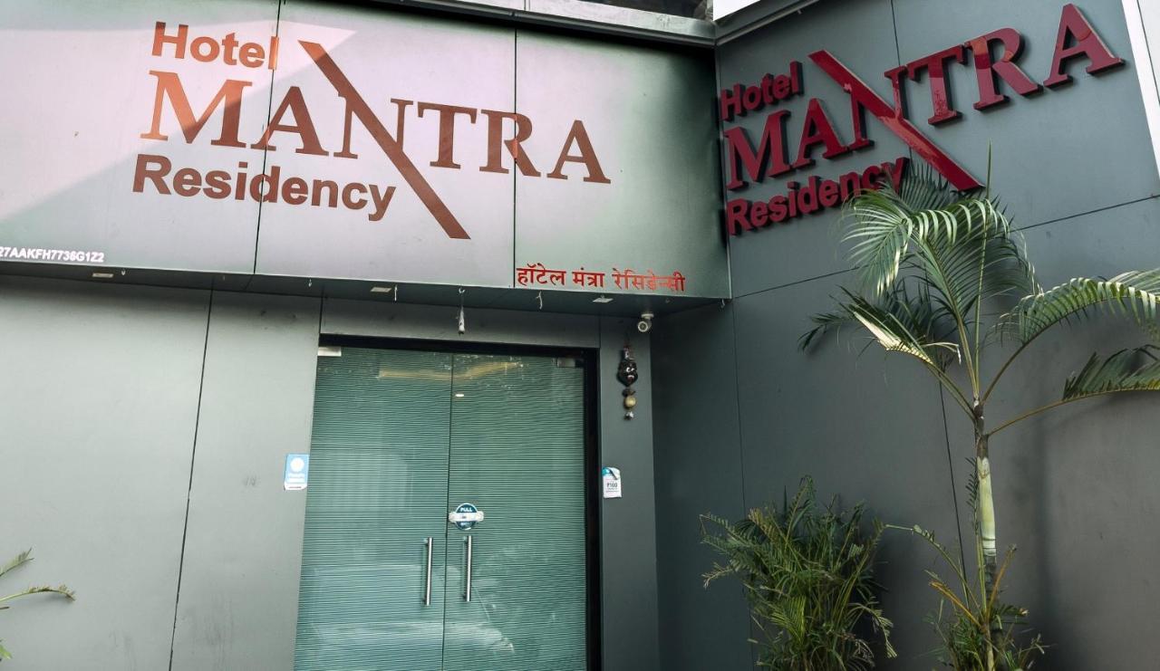Hotel Mantra Residency مومباي المظهر الخارجي الصورة